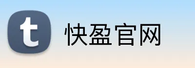 快盈官网 logo
